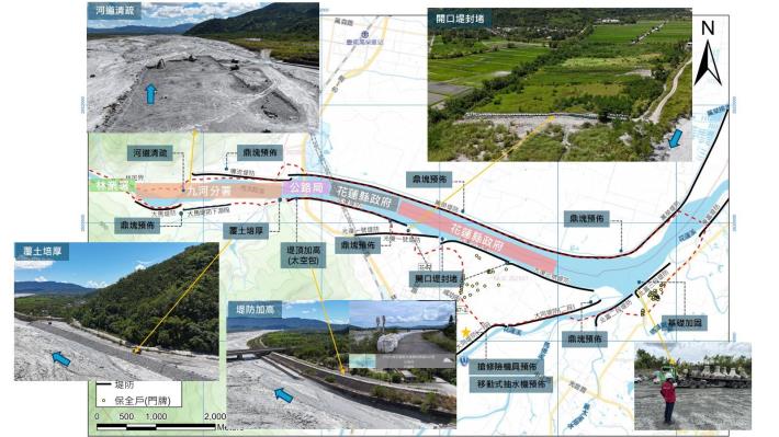 防汛處置作為示意圖