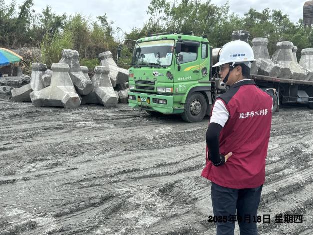 預防性搶險作業