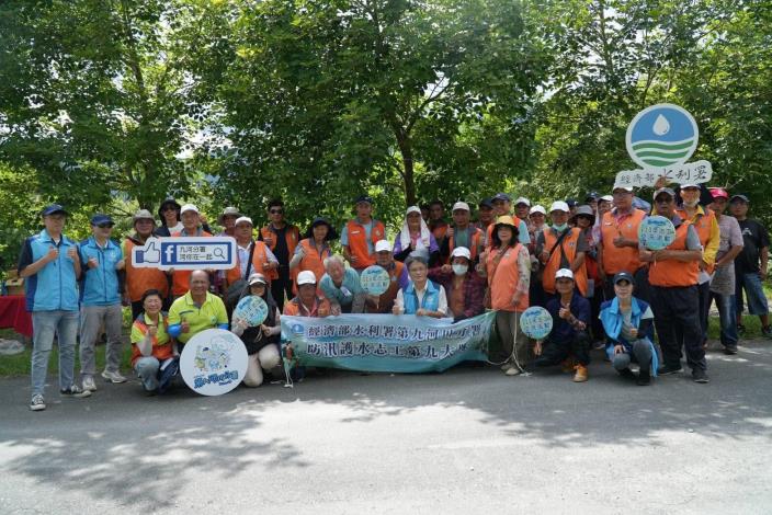 19CAC1F0-7FB5-4786-93C1-21CE8D7C1D7E