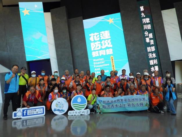 C71A9DF7-6B80-4AC3-B23D-82B7EB6711C9