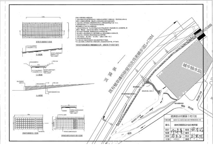 Image-14