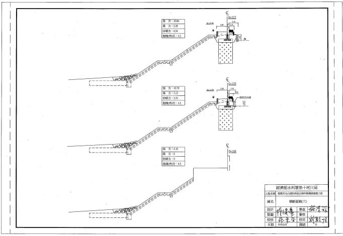 Image-13