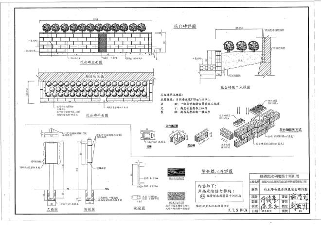 Image-09
