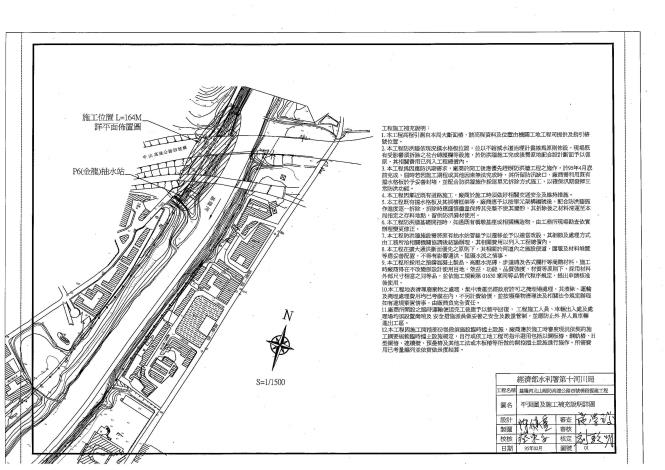 Image-01