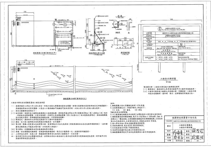 Image-10