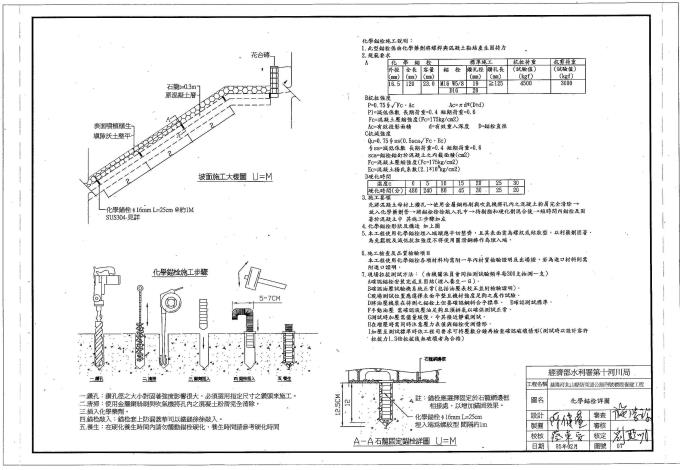Image-07