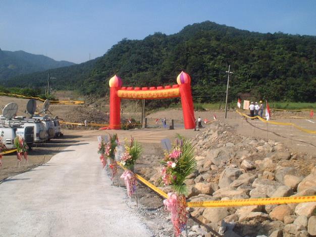 典禮會場-1.JPG