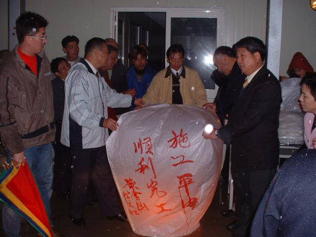 春酒(天燈)2.JPG