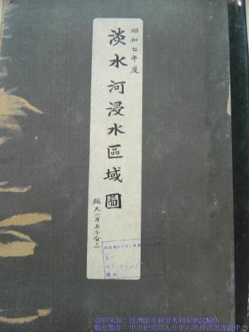 wra00395-c001