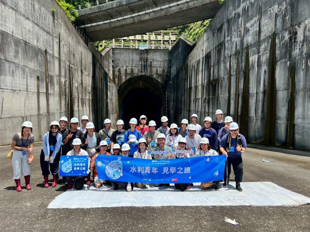 LINE_ALBUM_1140730水利青年參訪_250731_15