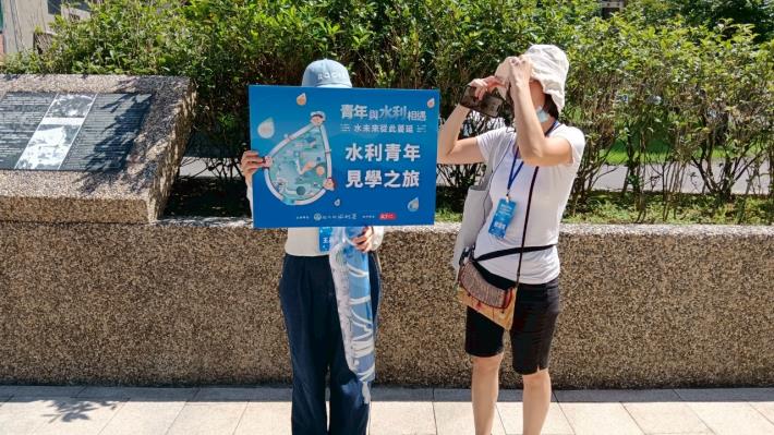 LINE_ALBUM_1140730水利青年參訪_250731_55