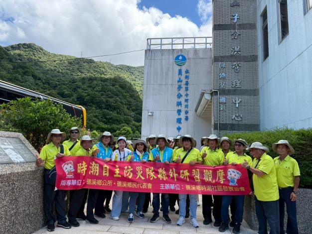 LINE_ALBUM_1140814宜蘭礁溪鄉時潮自主防災 1020～1130人數40人_250820_16