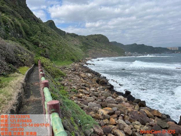 09-115314蕃仔澳凈灘_0