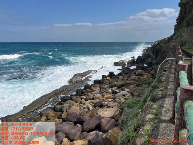 08-1150314-蕃仔澳凈灘_0