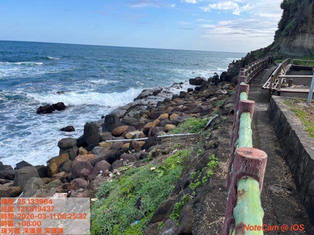 06-115311-蕃仔澳海堤淨灘前巡查_0