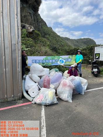 10-1150314-蕃仔澳凈灘