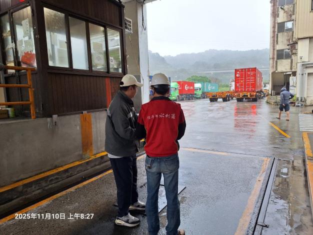 貨櫃防汛檢查01