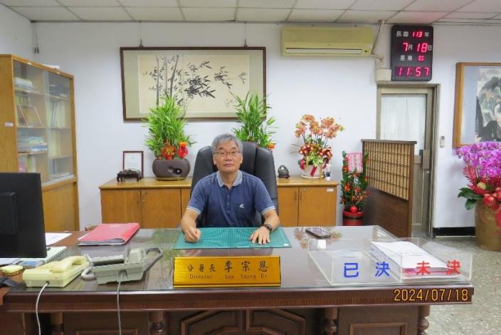 66995d0a-f952-467f-bde7-bca29a4482fa