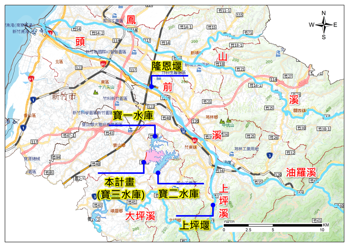 圖1 寶三第三水庫計畫位置圖