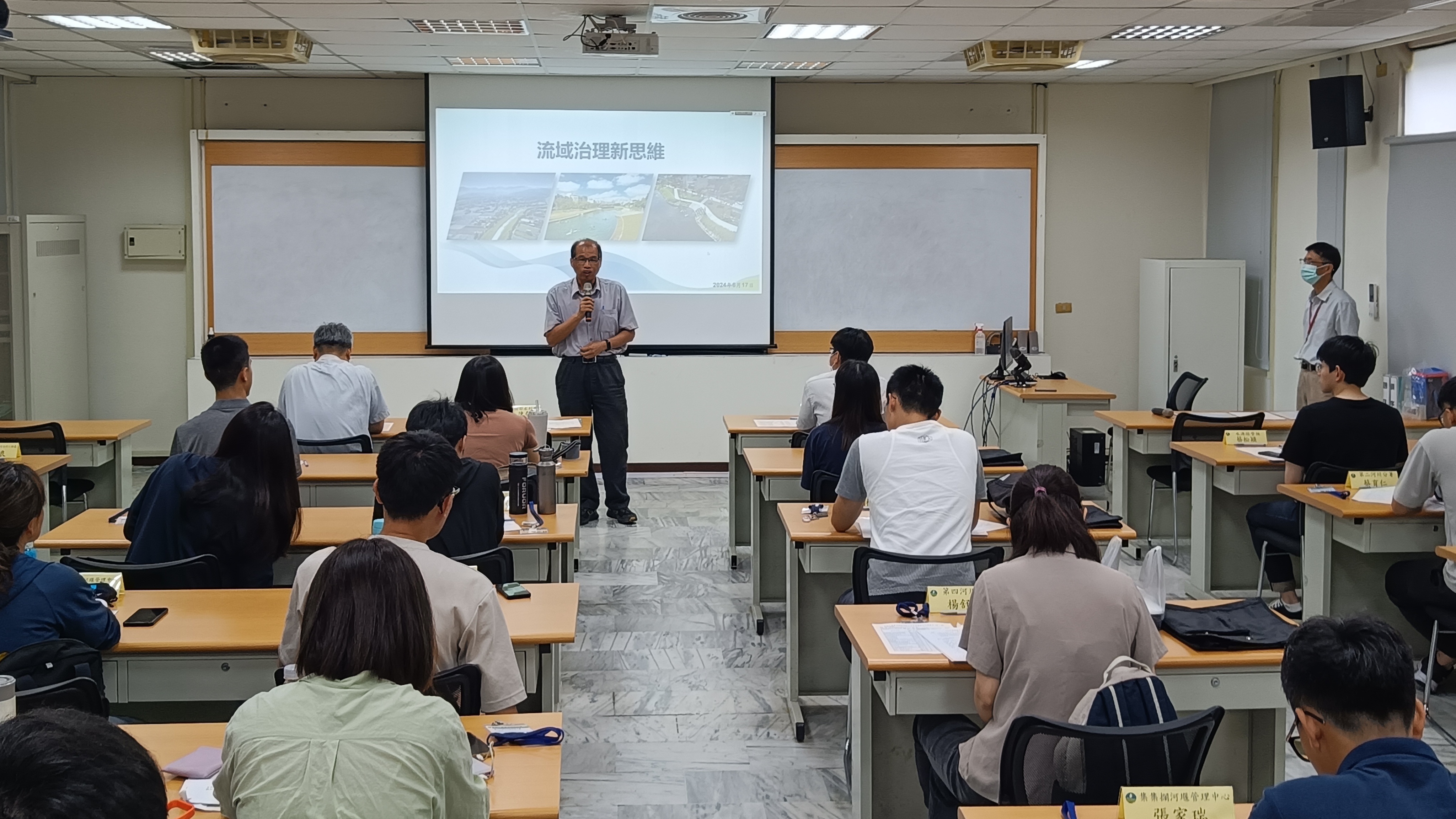 圖1 陳副總工程司開班致詞