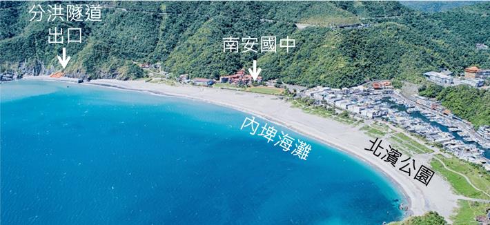 出海口