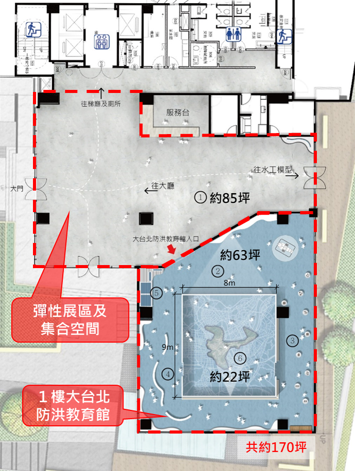 圖2 一樓空間規劃平面圖