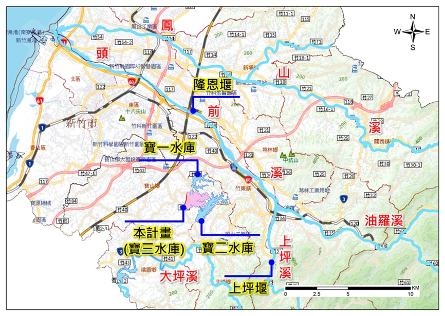 圖1 寶山第三水庫計畫位置圖