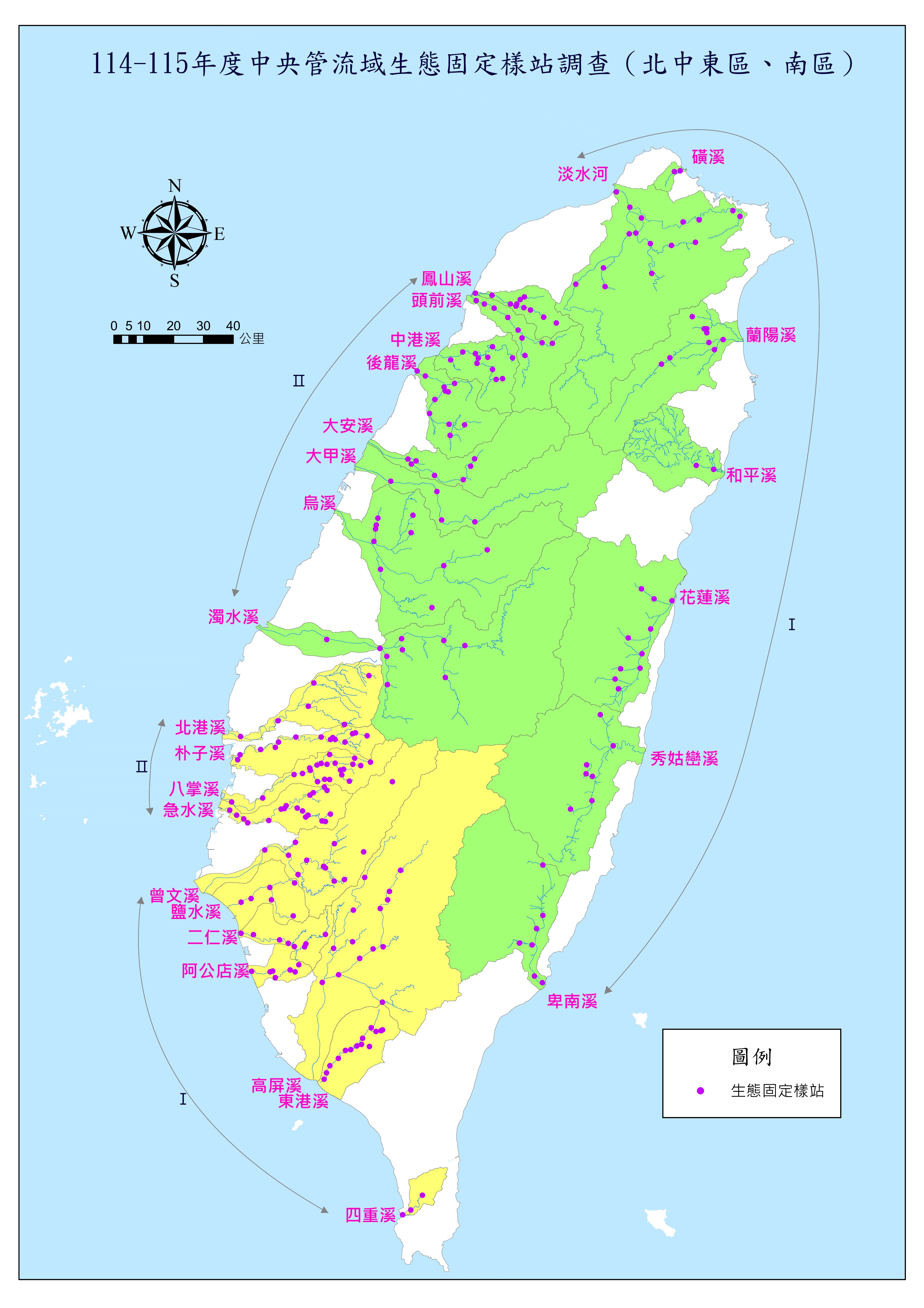 圖1 全臺250生態固定樣站位置圖