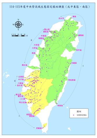 圖1 全臺250生態固定樣站位置圖