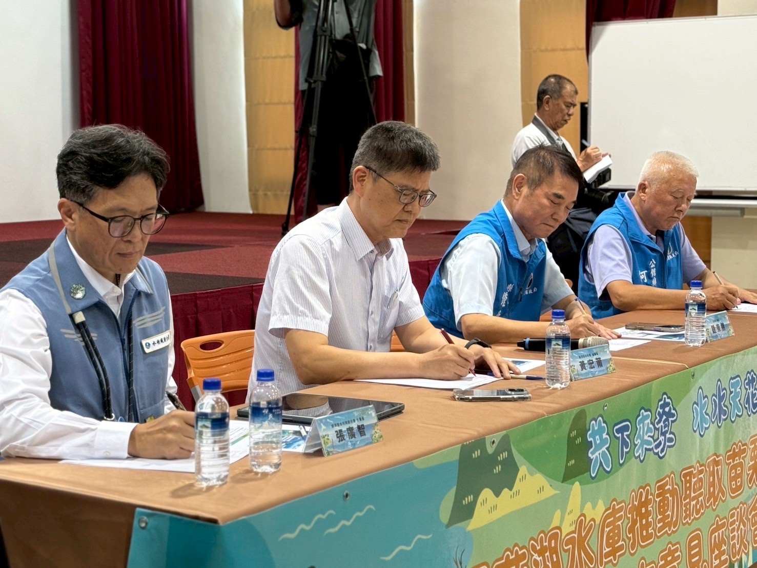 114.5.23天花湖水庫推動聽取苗栗縣公館鄉地方意見座談會-2