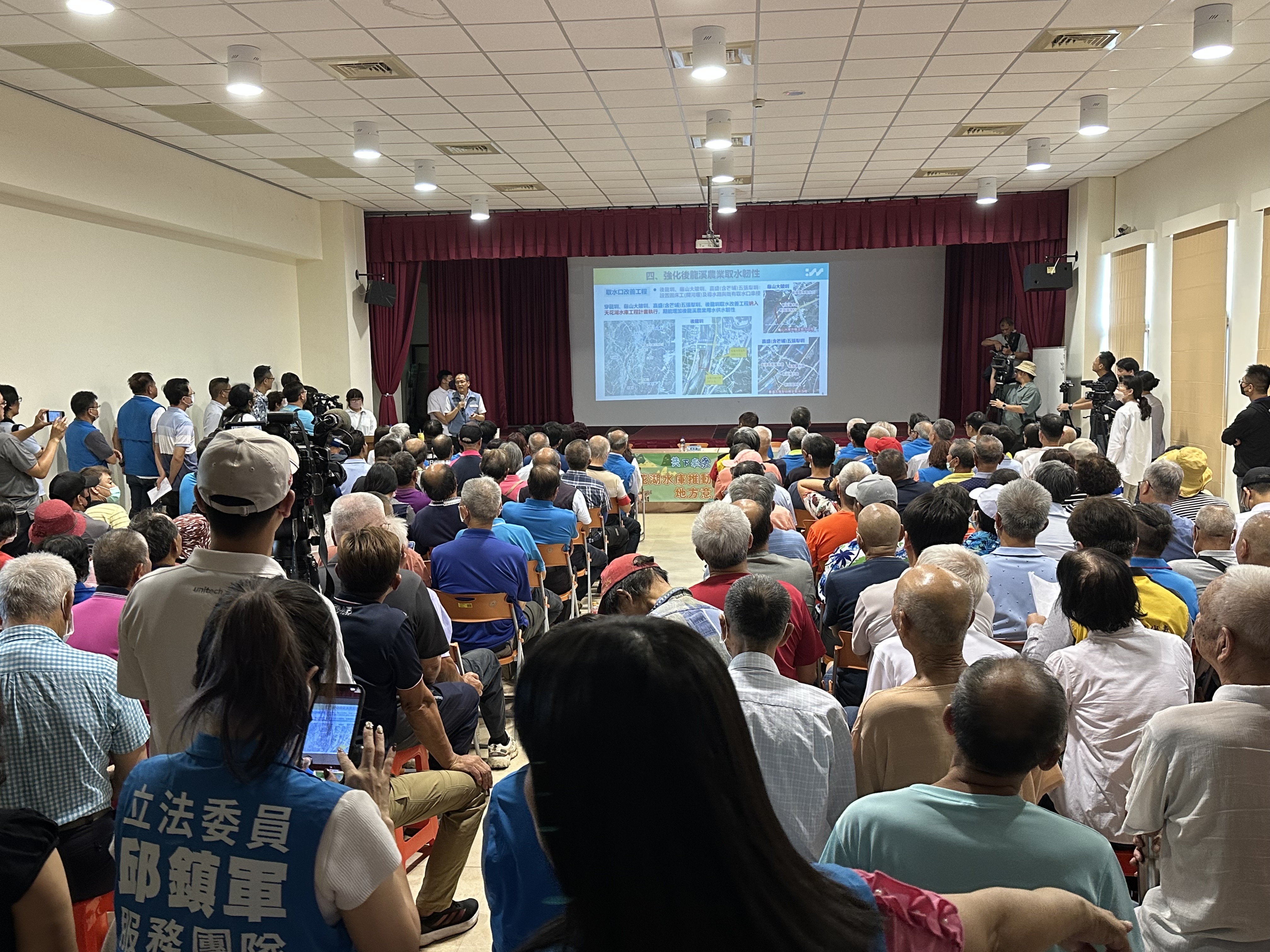 114.5.23天花湖水庫推動聽取苗栗縣公館鄉地方意見座談會-1
