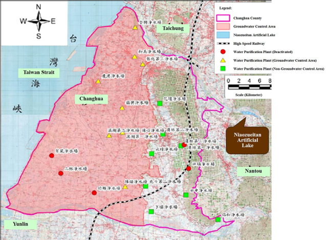 Fig. 1 Long-term overuse of groundwater in Changhua area