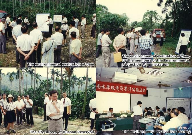 Fig. 2 the Hushan Reservoir Project planning process