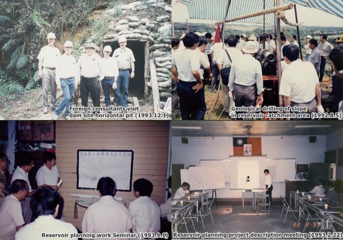 Fig. 2 Baoshan Second Reservoir Planning Test Photo