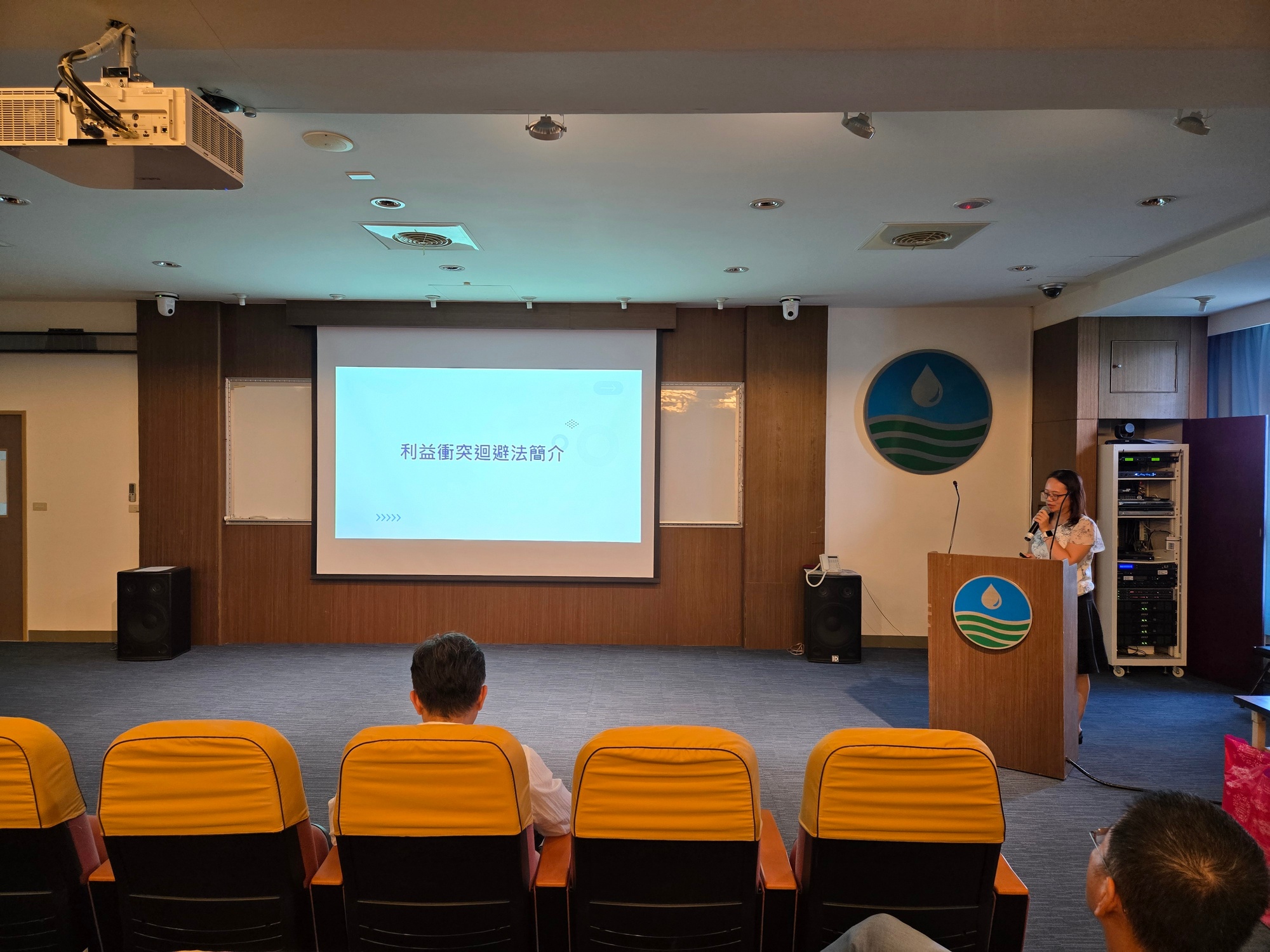 Figure 3. Lecturer Delivering the Presentation