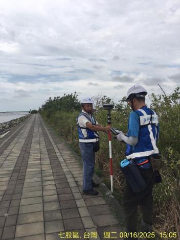 Photo 2. RTK Positioning Survey for Review and Modification of a Seawall Area