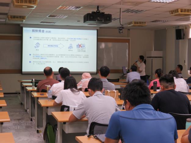 Photo 3.Lecture in progress