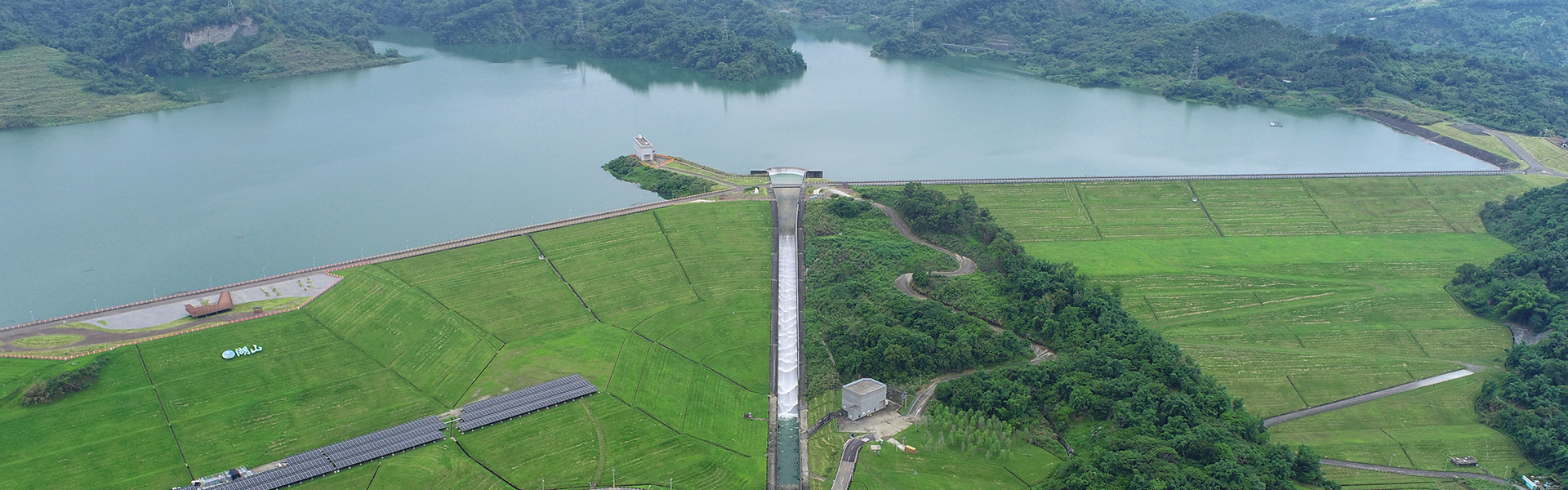 Hushan Reservoir