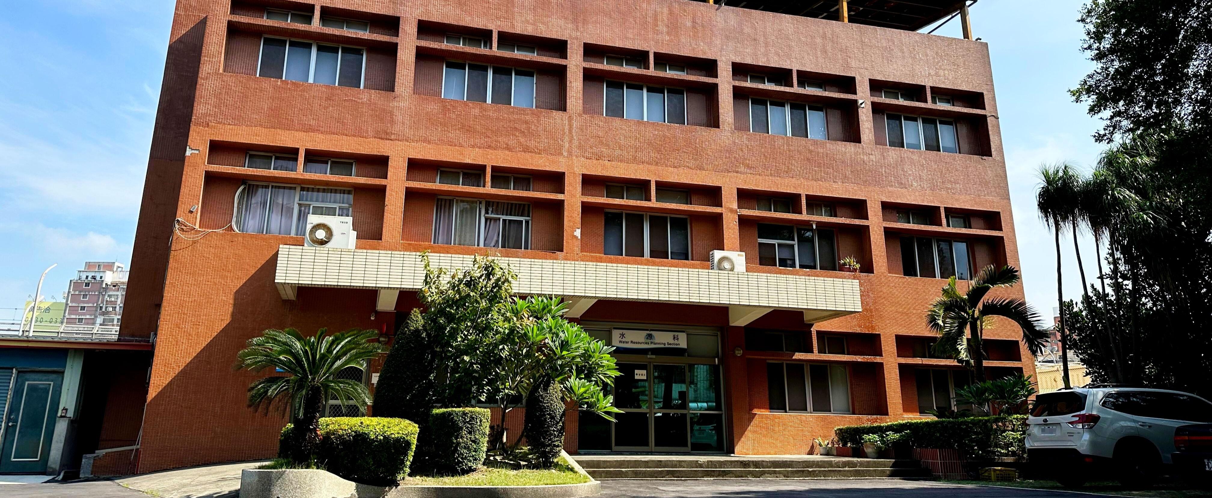 Water Resources Planning Branch - Changhua Office