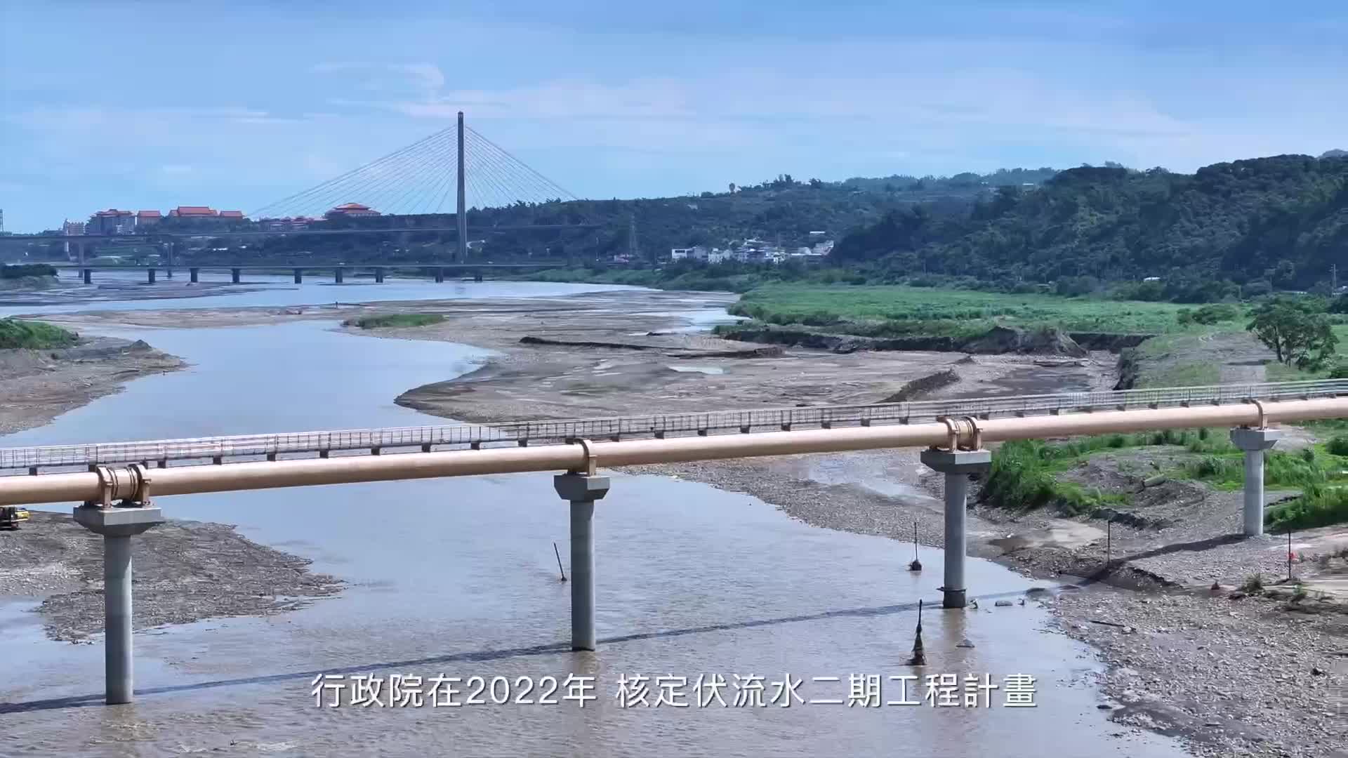 金安獎-工程特色介紹