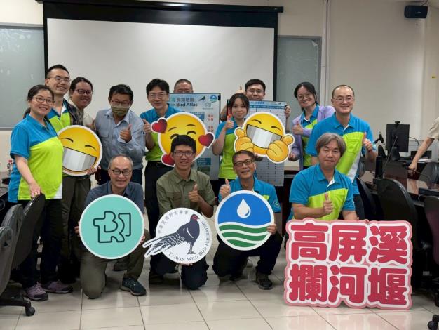 1140513鳥類地圖專家現勘