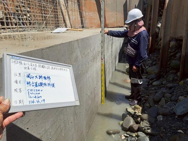 LINE_ALBUM_2025421 _1_250421_2