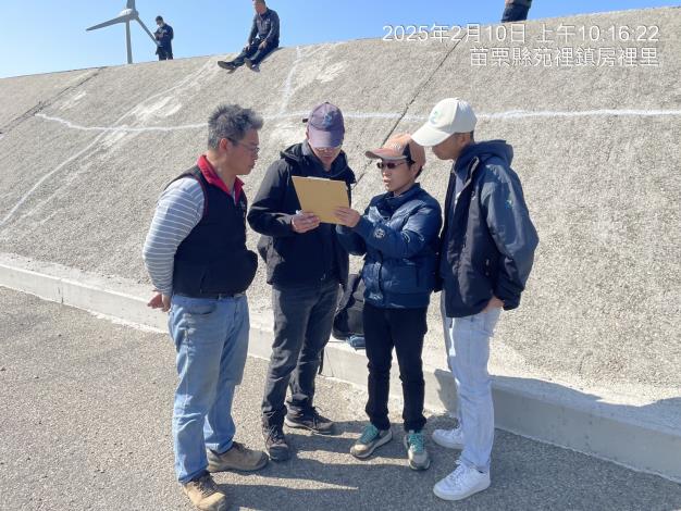 1140210指界給林保署