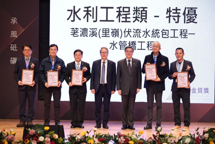 4.水利工程類 荖濃溪(里嶺)伏流水統包工程─水管橋工程