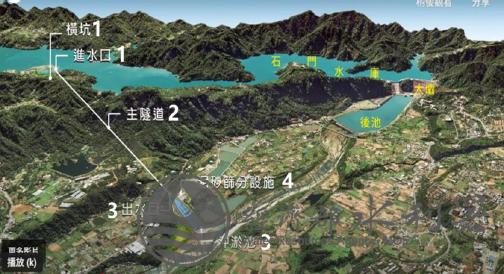 阿姆坪防淤隧道設施_0