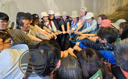 阿姆坪防淤隧道團結2_0