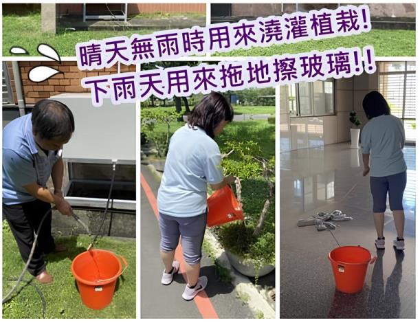 冷凝水回收再利用