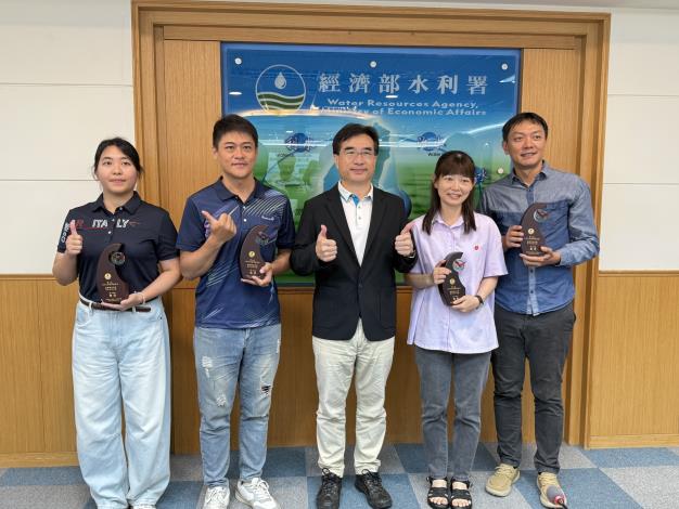 第二群組得獎機關