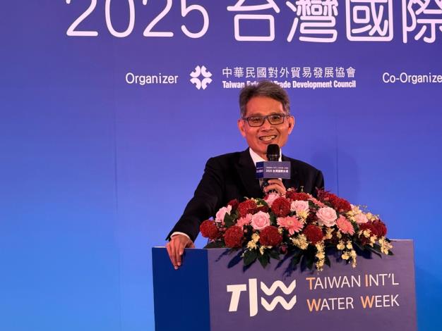 2025台灣國際水週 水利署主題館登場—賴建信次長致詞
