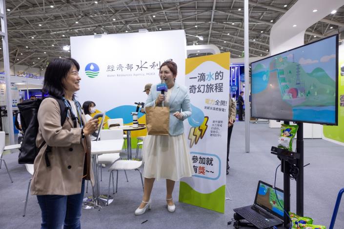 水利署主題館「水力發電互動遊戲」吸引民眾參與